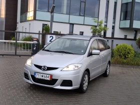 Mazda 5 2.0i* (147)* * FACELIFT* * 6+ 1* * HOB BHOC* *  | Mobile.bg    9