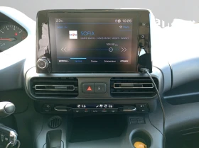 Peugeot Rifter MPV Standard ALLURE 1.5 BlueHDI 130 BVM6 S&S E6.4 - 39991 лв. - 56575246 13