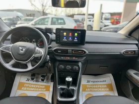 Dacia Sandero Stepway / 1.0 TCe / 100 к.с. / Eco-G / ГАРАНЦИЯ - 14600 € / 28555.12 лв. - 76016673 10
