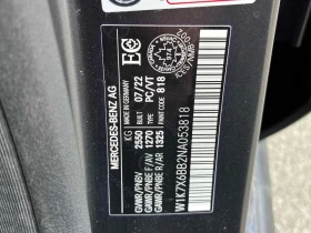 Mercedes-Benz AMG GT * 53 * 2 ����� * ��������� * 360 * BURMESTER | Mobile.bg � ����� ������ 10