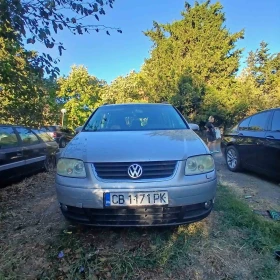 VW Touran undefined | Auto.bg — изображение 3