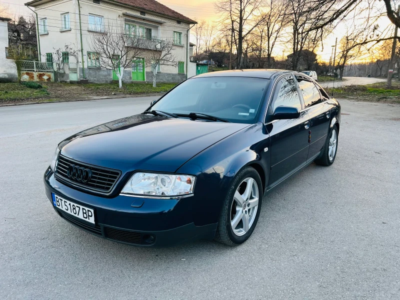 Audi A6 2500, снимка 1 - Автомобили и джипове - 48869660