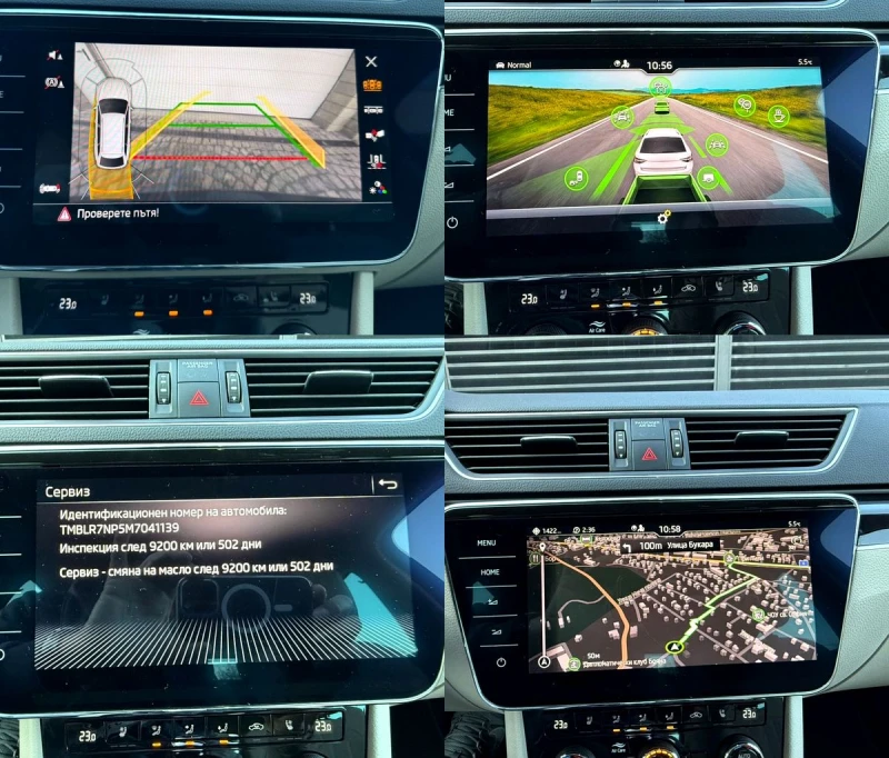 Skoda Superb 4x4 Laurin&Klement, снимка 13 - Автомобили и джипове - 52861392