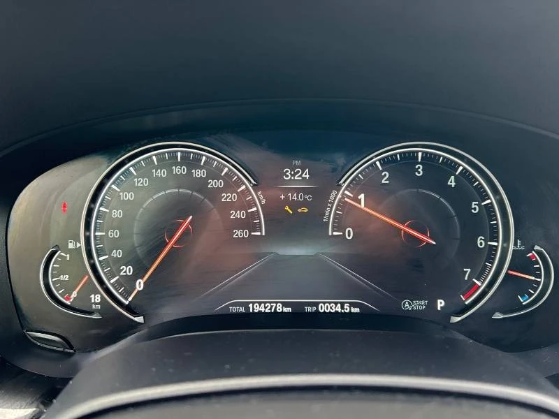 BMW 530 xDrive/ШИБИДАХ/ПОДГРЕВИ, снимка 9 - Автомобили и джипове - 54378925