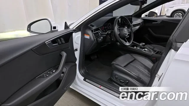 Audi A5 2.0 TDI Quattro , снимка 5 - Автомобили и джипове - 54484618