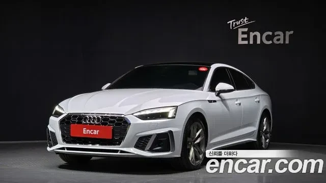 Audi A5 2.0 TDI Quattro 