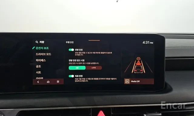Kia K8 3.5 FWD LPG, снимка 13 - Автомобили и джипове - 55785618