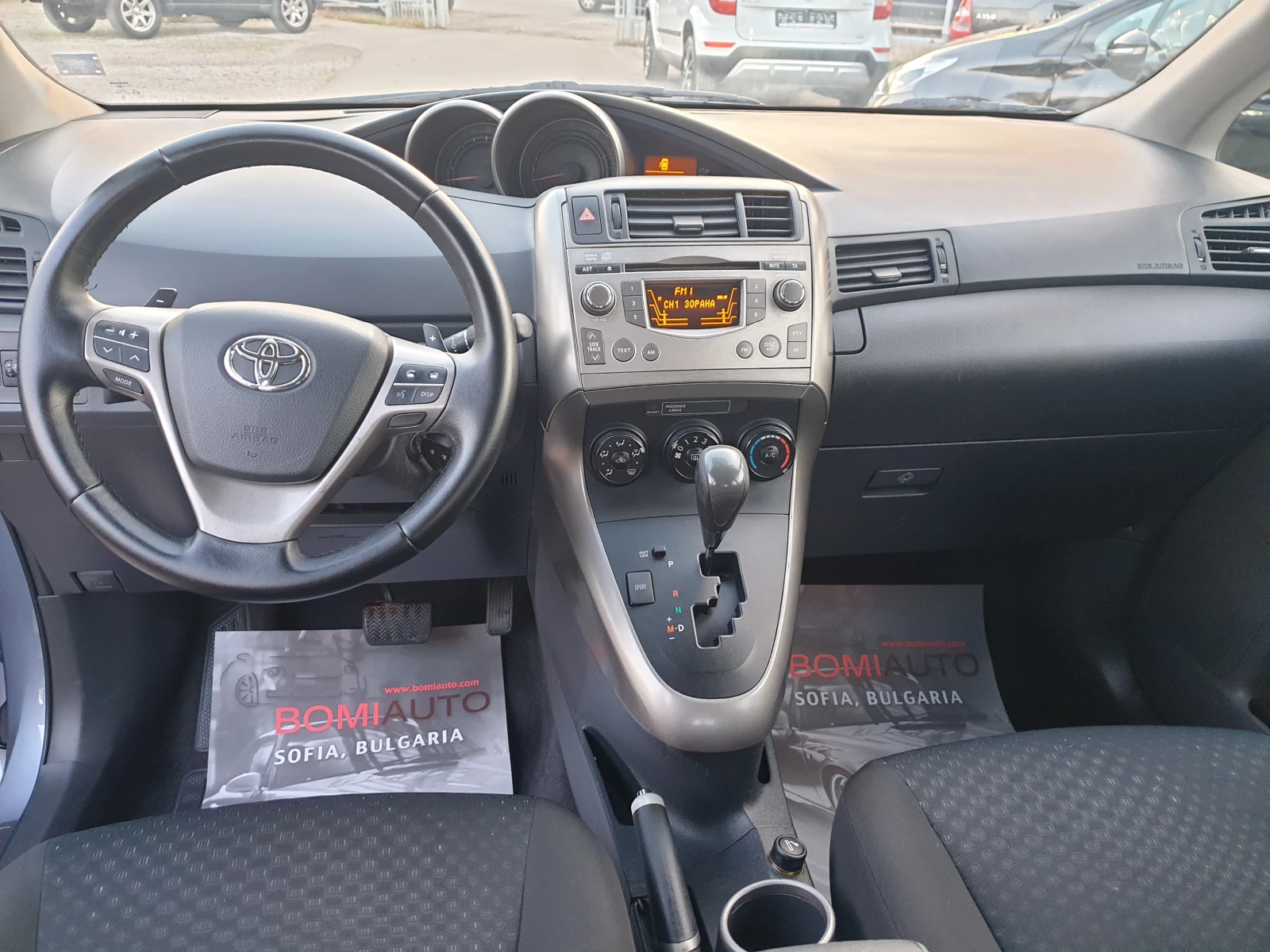 Toyota Verso 2.2D-150к* АВТОМАТИК* XENON* Klima*  - изображение 8