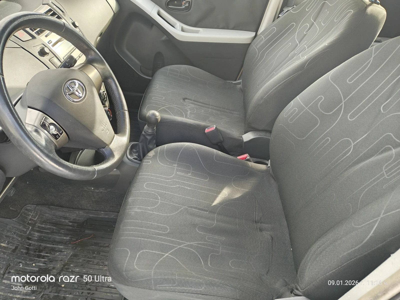 Toyota Yaris 2010�. FASSE 1.0i klimatik, 70k.c. ��������!!! | Mobile.bg � ����������� 10