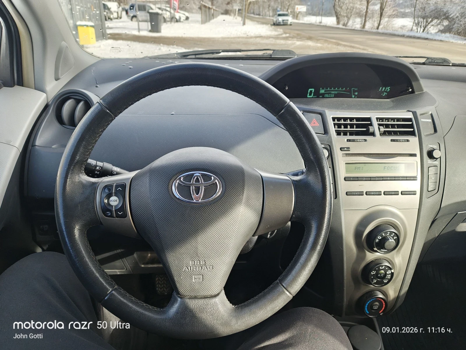 Toyota Yaris 2010�. FASSE 1.0i klimatik, 70k.c. ��������!!! | Mobile.bg � ����������� 7