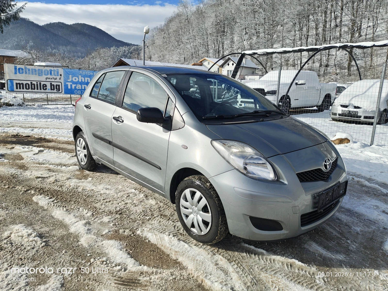 Toyota Yaris 2010�. FASSE 1.0i klimatik, 70k.c. ��������!!! | Mobile.bg � ����������� 3