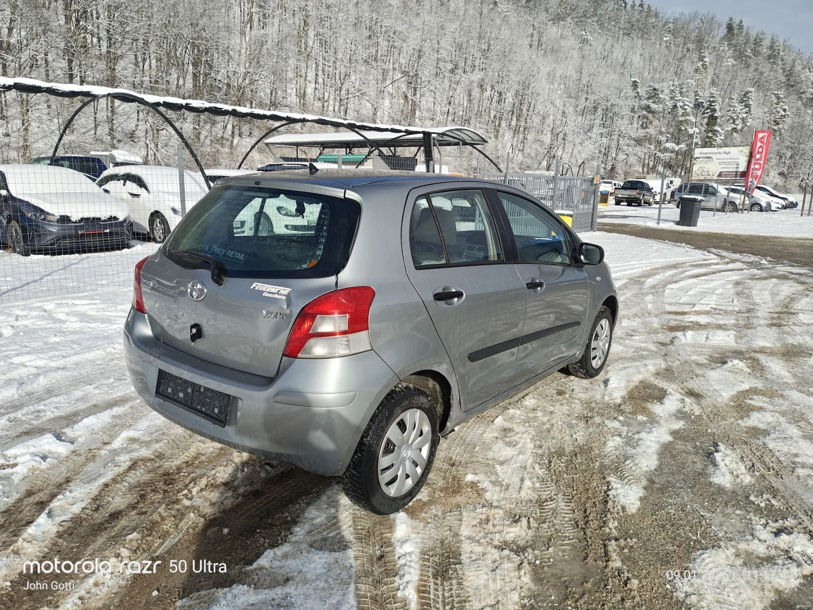 Toyota Yaris 2010�. FASSE 1.0i klimatik, 70k.c. ��������!!! | Mobile.bg � ����������� 5