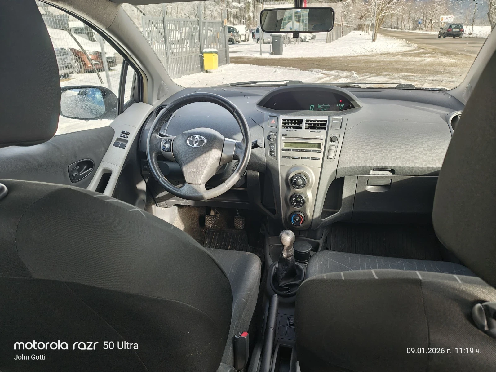 Toyota Yaris 2010�. FASSE 1.0i klimatik, 70k.c. ��������!!! | Mobile.bg � ����������� 15
