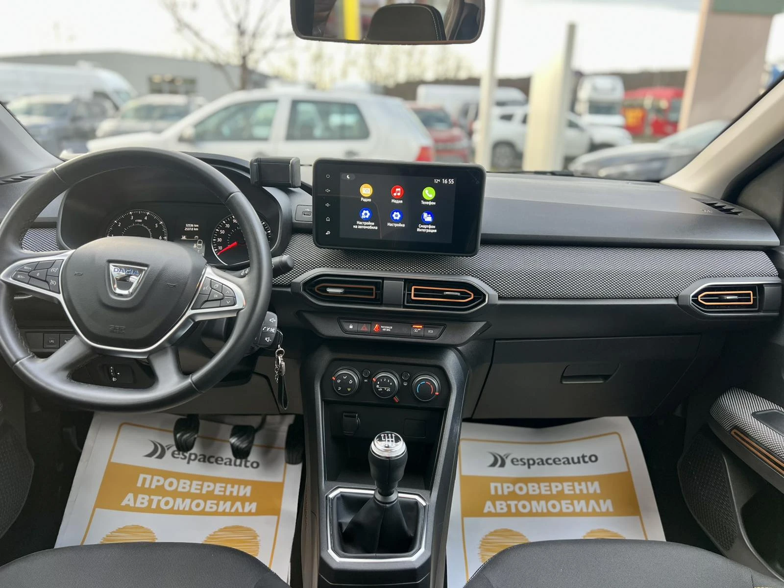 Dacia Sandero Stepway / 1.0 TCe / 100 к.с. / Eco-G / ГАРАНЦИЯ - изображение 10