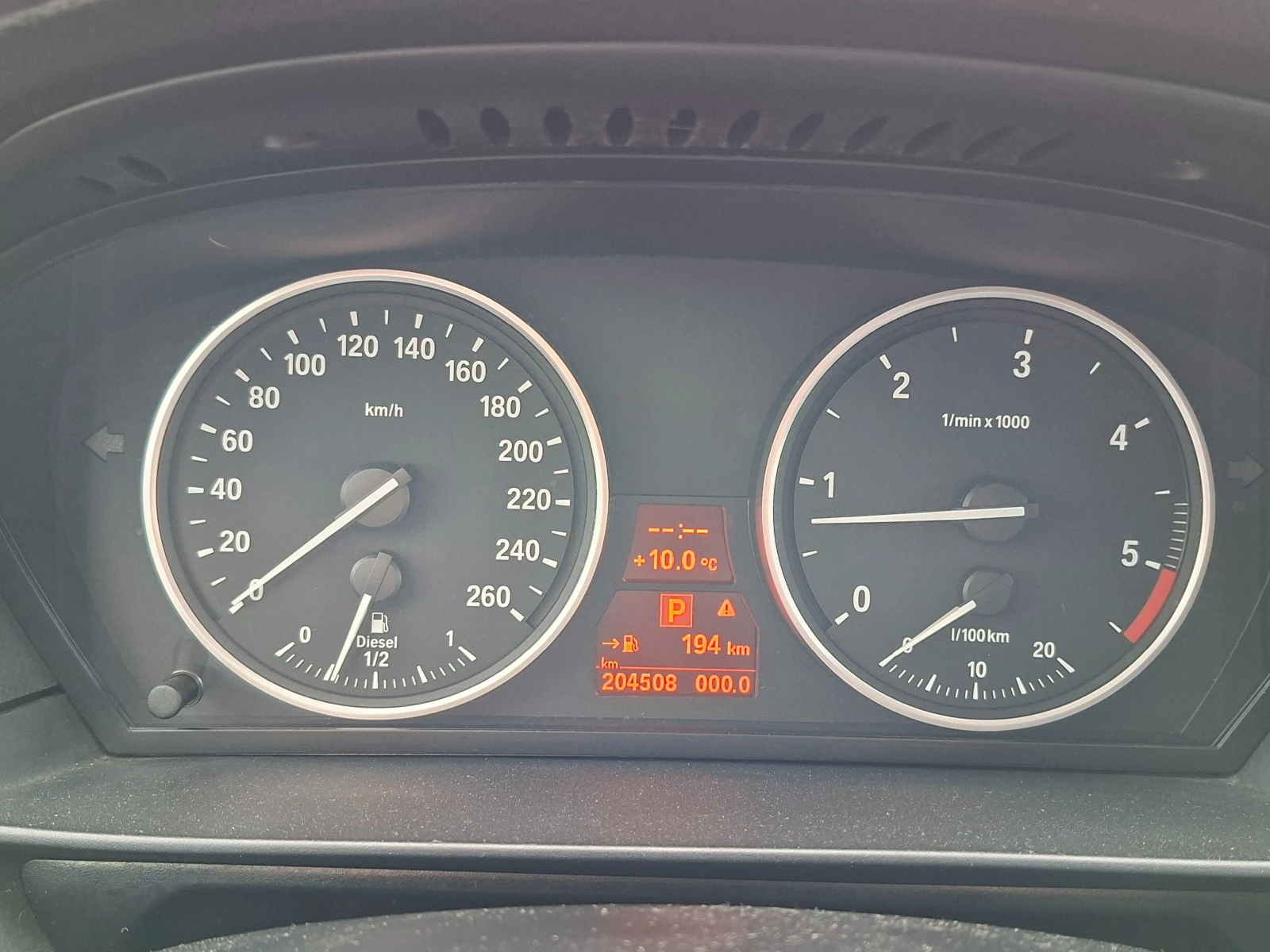 BMW 530 | Mobile.bg � ����������� 14