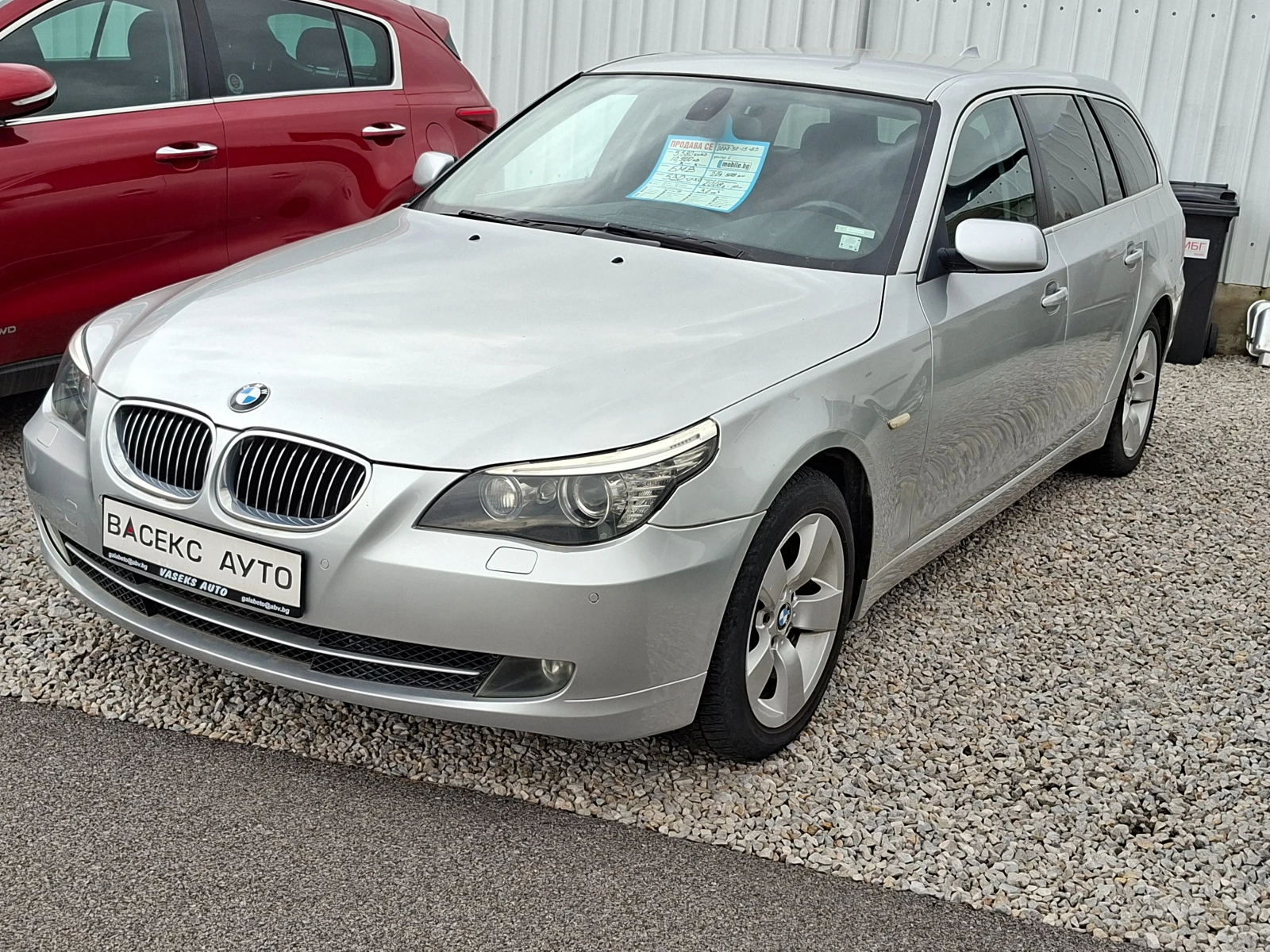 BMW 530  - изображение 2