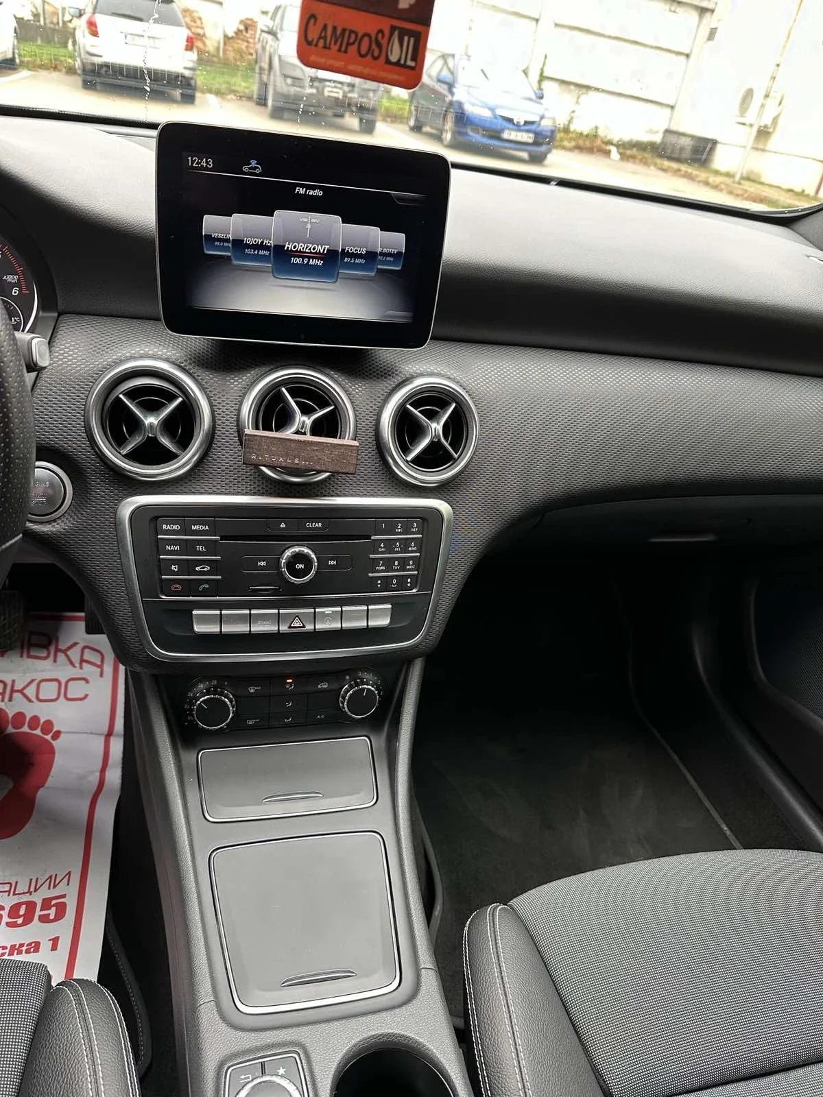 Mercedes-Benz A 200, снимка 7 - Автомобили и джипове - 54079582