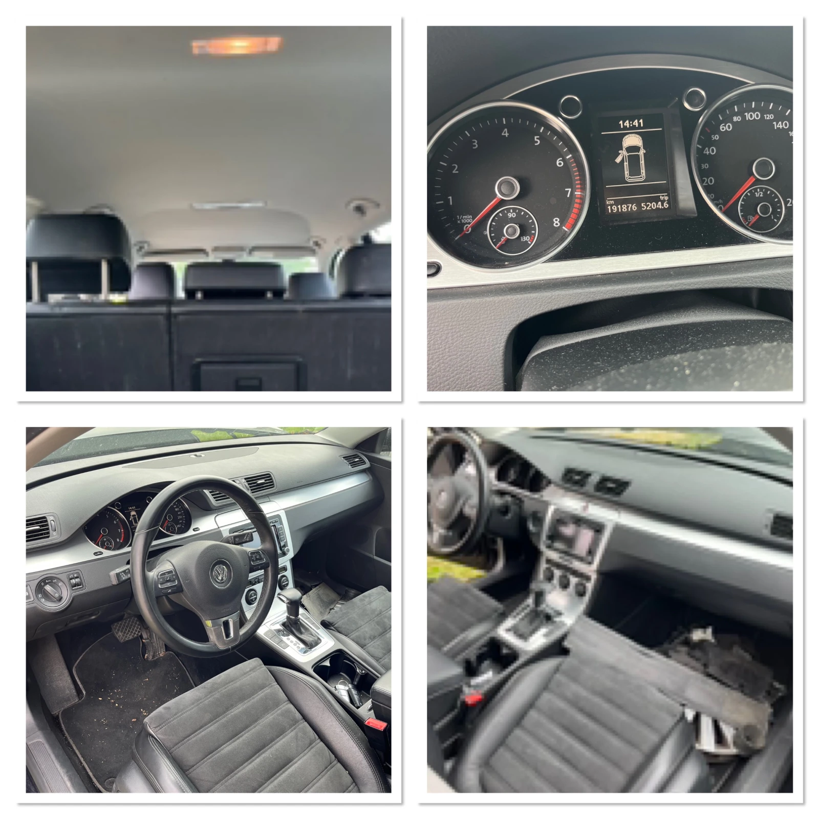 VW Passat 2.0TSI CAW автоматик, снимка 12 - Автомобили и джипове - 54771706