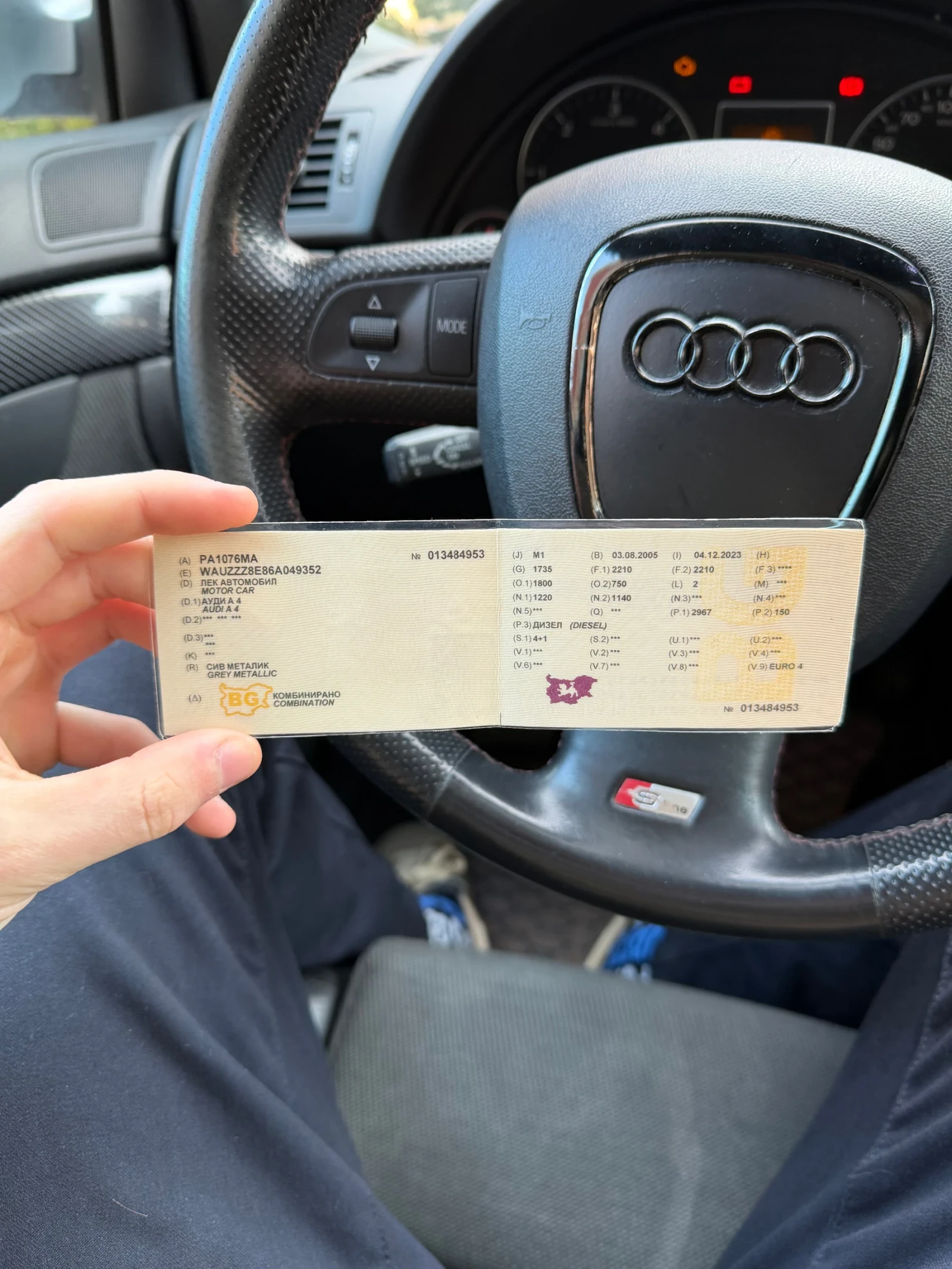 Audi A4, снимка 17 - Автомобили и джипове - 55349526