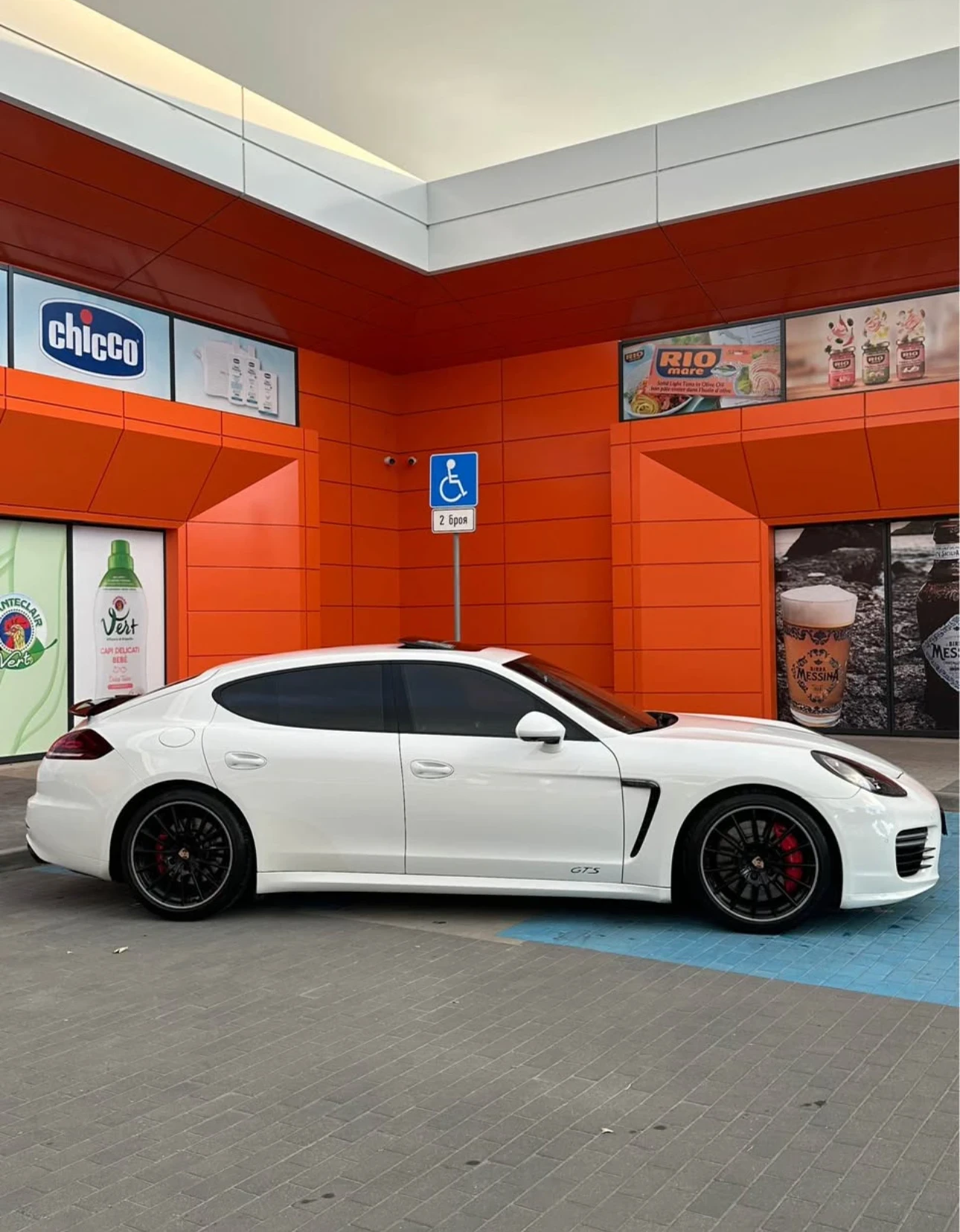 Porsche Panamera