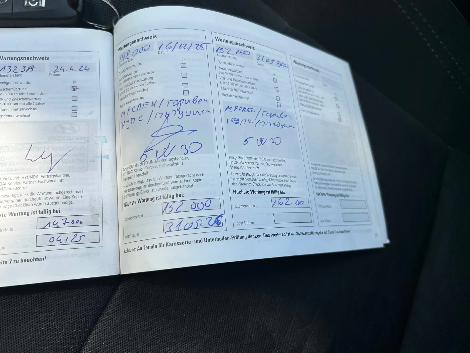 Hyundai Ix20, снимка 8 - Автомобили и джипове - 55953640