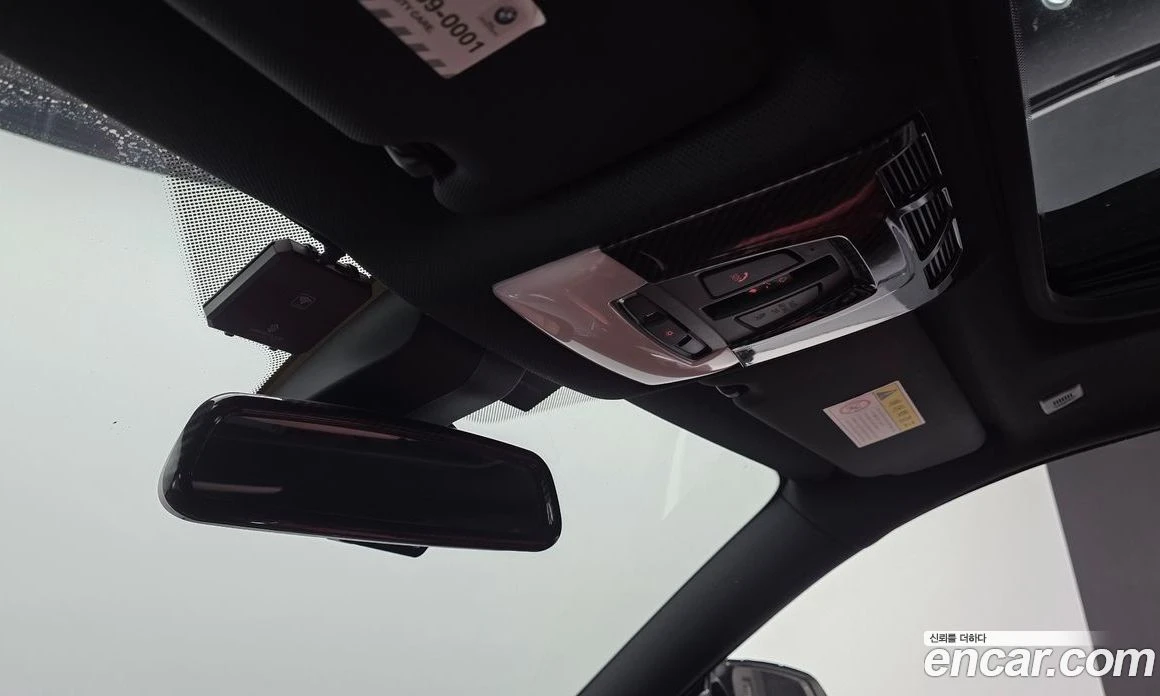 BMW 420 420i M Sport Coupe | Mobile.bg � ����������� 16