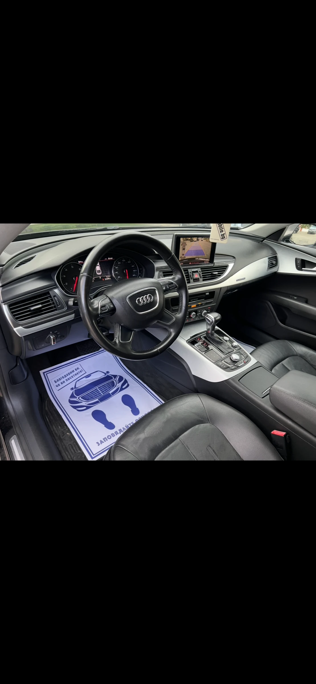 Audi A7, снимка 6 - Автомобили и джипове - 56570640