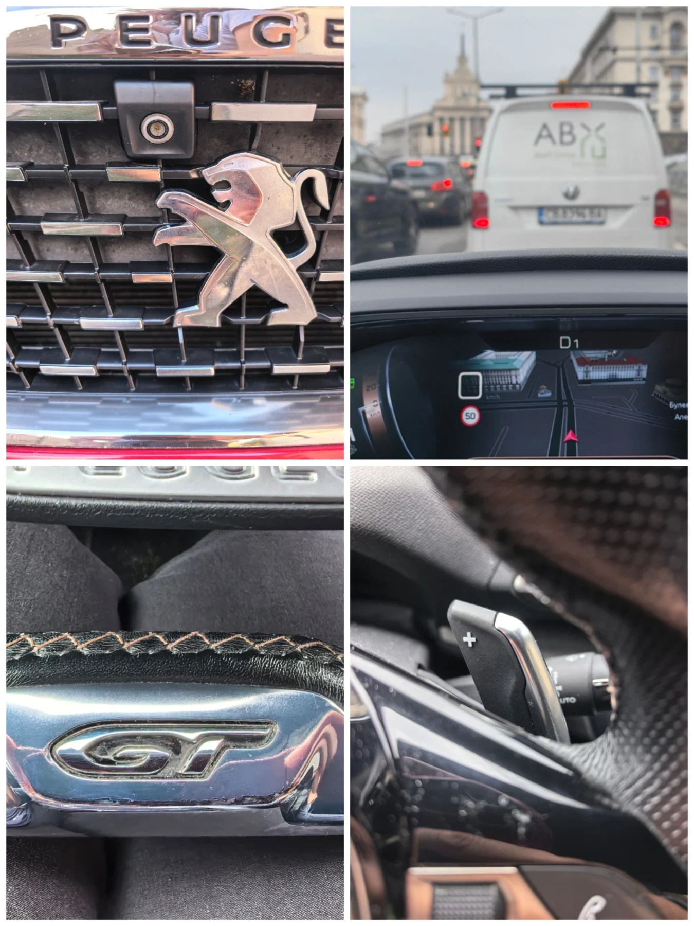 Peugeot 3008 2.0 HDI GT, снимка 13 - Автомобили и джипове - 56677463