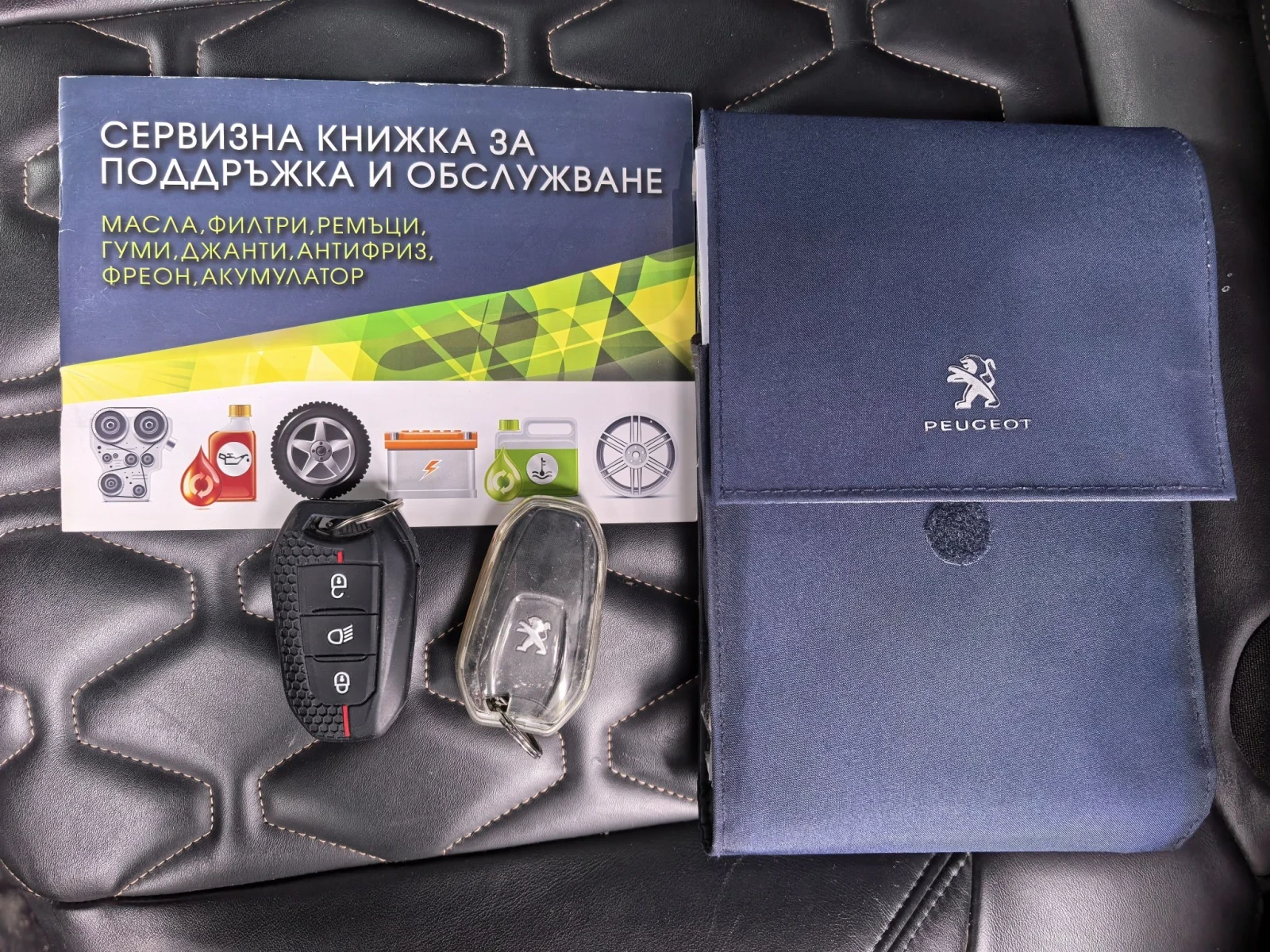 Peugeot 3008 2.0 HDI GT, снимка 16 - Автомобили и джипове - 56677463