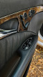 Обява за продажба на Mercedes-Benz E 280 3.2 cdi avangard ~11 300 лв. - изображение 9