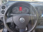 Обява за продажба на VW Golf 1.4 TSI 140ps **NAVI**GERMANIQ !! LIZING ** ~9 300 лв. - изображение 10