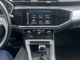 Audi Q3 Komfort  CARFAX, снимка 9