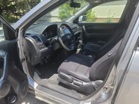Honda Cr-v, снимка 8