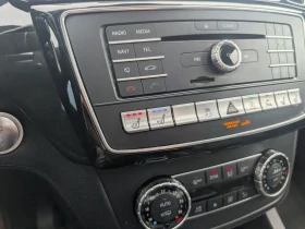 Mercedes-Benz GLS 500 550/ 4MATIC AMG LINE/360CAM/PANORAMA/SHADOW LINE/, снимка 8
