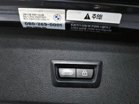 BMW X1 xDrive 20I Xline, снимка 16