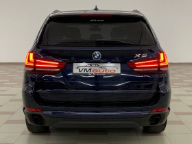 BMW X5 25d xDrive 7-МЕСТЕН * DISTRONIC* KAMERA* , снимка 6