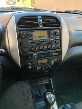 Toyota Rav4 - 3200 € / 6258.66 лв. - 78927081 6