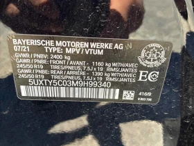 BMW X3 M ����� * ������� * �������� * HARMAN KARDON | Mobile.bg � ����� ������ 14