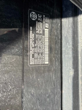 BMW X5 * xDrive50e * ������ ���������������� �� BMW | Mobile.bg � ����� ������ 10
