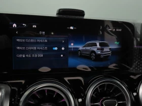 Mercedes-Benz GLB 250 2.0 260920 Automatic | Auto.bg — изображение 16