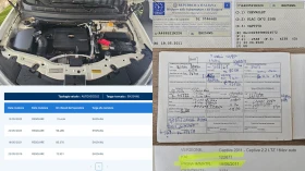 Chevrolet Captiva 2.2VCDi 4x4 Auto(6SP) Face IT-7МЕСТА-ПЪЛНА ИСТОРИЯ | Auto.bg — изображение 16