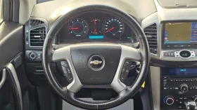 Chevrolet Captiva 2.2VCDi 4x4 Auto(6SP) Face IT-7МЕСТА-ПЪЛНА ИСТОРИЯ | Auto.bg — изображение 10