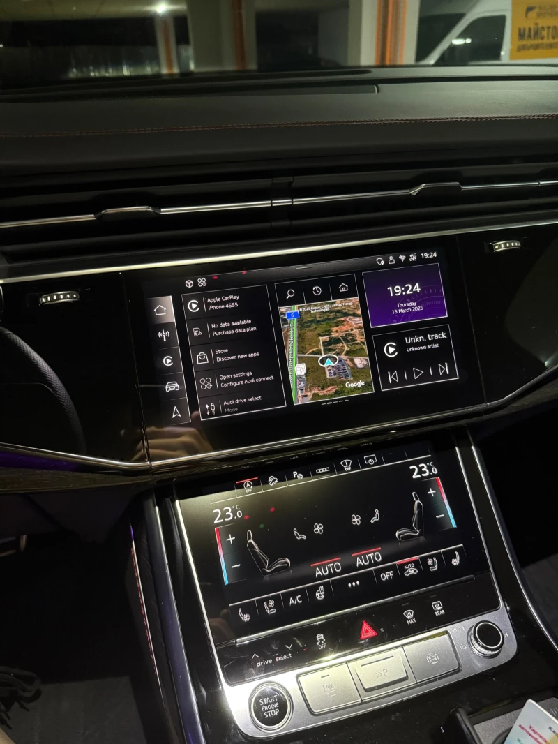 Audi SQ7 Facelift, снимка 17 - Автомобили и джипове - 51774043