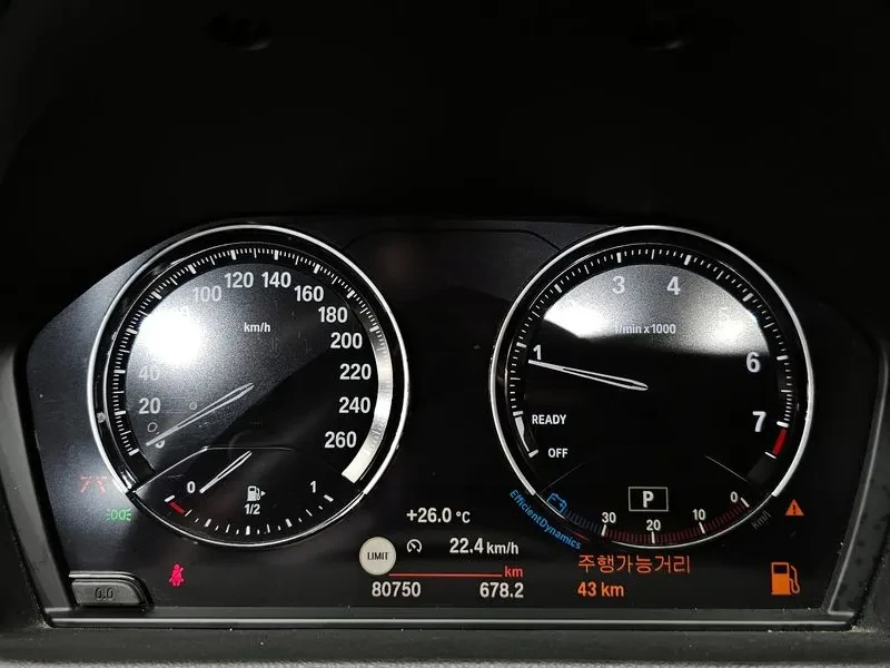 BMW X1 xDrive 20I Xline, снимка 8 - Автомобили и джипове - 56016702