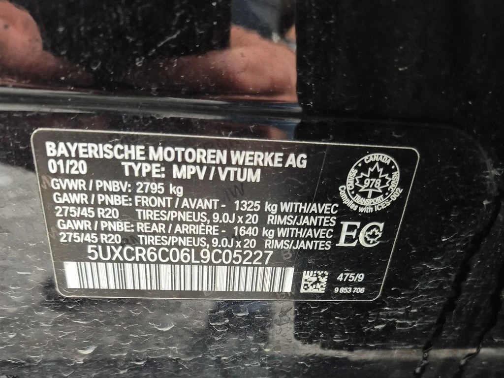 BMW X5 2020 XDRIVE40I *   *  | Mobile.bg   14