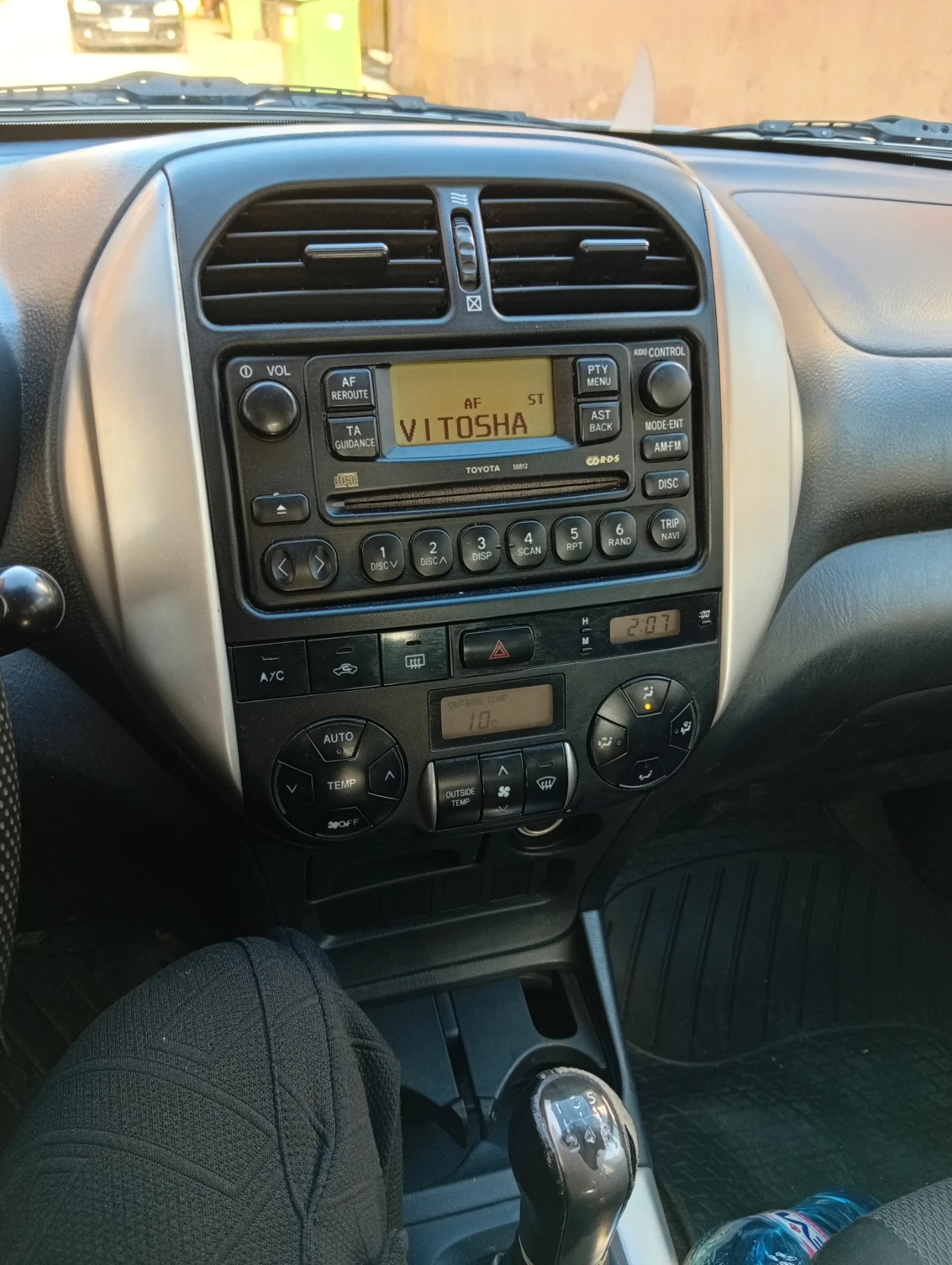 Toyota Rav4, снимка 6 - Автомобили и джипове - 53841991