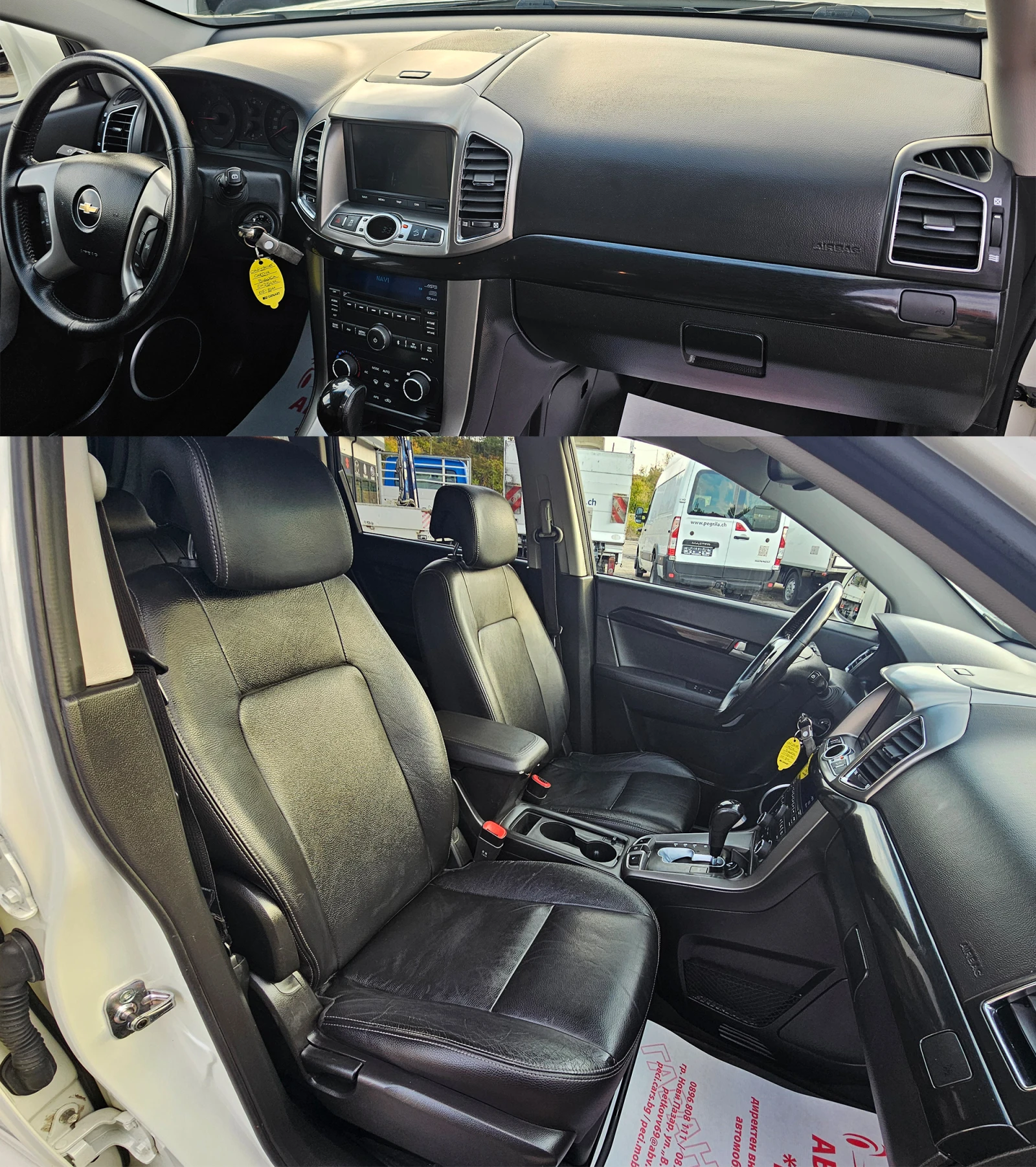 Chevrolet Captiva 2.2VCDi 4x4 Auto(6SP) Face IT-7�����-����� ������� | Mobile.bg � ����������� 13