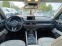 Обява за продажба на Mazda CX-5 2,2 Skyactiv-D AWD ~37 500 лв. - изображение 6