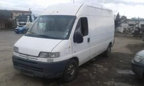 Peugeot Boxer 2.8hdi/на части, снимка 2