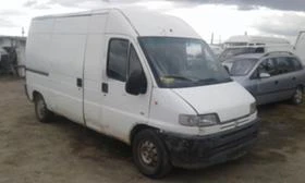 Peugeot Boxer 2.8hdi/на части, снимка 1